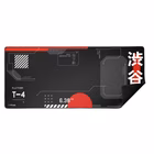 Immagine di Gxt759 XXL mousepad japan black