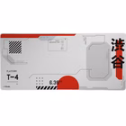 Immagine di Gxt759 XXL mousepad japan white