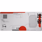 Immagine di Gxt759 XXL mousepad japan white