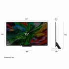 Immagine di Tv 75" 4K (3840x2160) LG ELECTRONICS 75 QNED 86A 4K UHD WEBOS25 BASE CENTRALE 75QNED86A6A.API