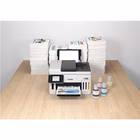 Immagine di Multifunzione ink-jet a4 CANON CANON OPP Middle 6882C006