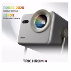 Immagine di Videoproiettore uhd 4K (3840x2160) 1.300 ansi lumen HISENSE LASER TV M2 PRO 65-200" 4K UHD TRIPLO LA