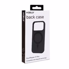 Immagine di Cover CELLY CROMOMAG - Apple iPhone 17 Pro iPhone 17 CASES CROMOMAG1151BK