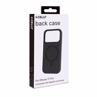 Immagine di Cover CELLY FEELINGMAG - Apple iPhone 17 Pro iPhone 17 CASES FEELINGMAG1151B