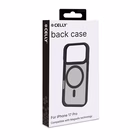 Immagine di Cover CELLY MAGMATT - Apple iPhone 17 Pro iPhone 17 CASES MAGMATT1151BK