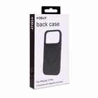 Immagine di Cover CELLY MAGSLIM - Apple iPhone 17 Pro iPhone 17 CASES MAGSLIM1151BK