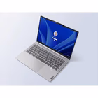 Immagine di Notebook 14" intel core ultra 7 16.00000 1000GB LENOVO IdeaPad Slim 5 14IMH9 83DA005QIX