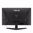 Immagine di Tuf s5 - 24.5in, Full HD 310hz