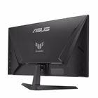 Immagine di Tuf s5 - 24.5in, Full HD 310hz