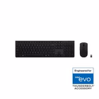 Immagine di LENOVO LENOVO Opzioni 4X31R64334
