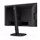 Immagine di Monitor 24 16:10 100hz reg alt