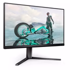 Immagine di Monitor 24,5 300hz reg alt gaming
