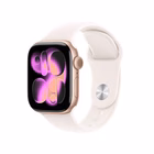 Immagine di Apple Watch Series 11 GPS Cassa 42 mm in alluminio oro rosa cinturino Sport rosa fard - S/M
