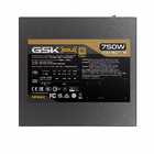 Immagine di Alimentatore per PC 750 w ANTEC GSK750V2EC