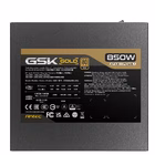 Immagine di Alimentatore per PC 850 w ANTEC GSK850V2EC