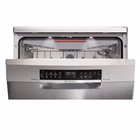 Immagine di Lavastoviglie a libera installazione 14 BOSCH SMS6ZCI16E