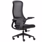 Immagine di Sedia semidirezionale TAYCAN schienale in rete braccioli ribaltabili nera