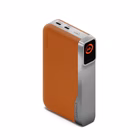 Immagine di Power bank CYGNETT Encore 20k Power Bank - Tan CY5631PBCHE