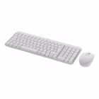 Immagine di LOGITECH MK250 Compact Bluetooth Wireless Combo White 920-013535