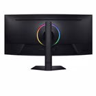 Immagine di S40fg750 monitor gaming uhd