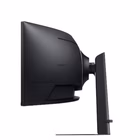 Immagine di S49f95u monitor hrm dqhd