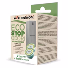 Immagine di Profumatore frigorifero plastica MELICONI Eco Stop Odori Frigorifero 621030