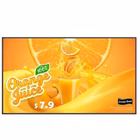 Immagine di 65uh5q-e