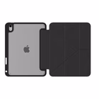 Immagine di Cover CELLY BOOKMAG08BK- Fold Stand for iPad 11 Gen BOOKMAG08BK