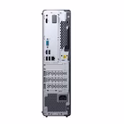 Immagine di Pc Desktop intel core i7 1024GB LENOVO 13DK006LIX