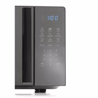 Immagine di Microonde HISENSE H20MOMBS4HG