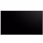 Immagine di 86ul5q-e