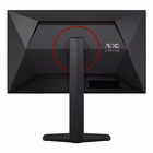 Immagine di Monitor gaming 24 ips Full HD reg alt