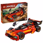 Immagine di Costruzioni LEGO Super-bolide Ninja X-1 - 15 ° Anniversario 71867