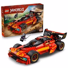 Immagine di Costruzioni LEGO Super-bolide Ninja X-1 - 15 ° Anniversario 71867