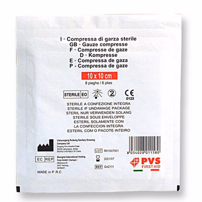 Immagine di Garza sterile cm 18x40 imbustata singolarmente