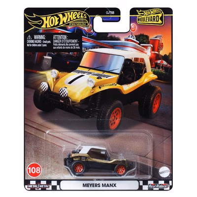 Immagine di Veicolo MATTEL HW BOULEVAR ASSORTITO GJT68