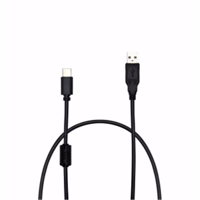 Immagine di Cavo USB - USB-C 1m lettori