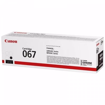 Immagine di Toner Laser CANON 7053C001
