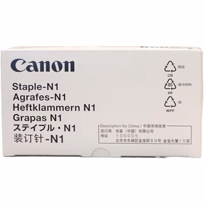 Immagine di Toner Laser CANON 1007B001AB