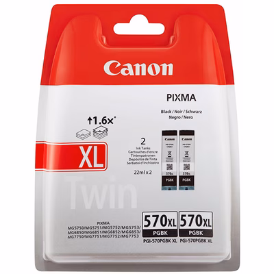 Immagine di Inkjet CANON CANON Ink Low 0318C010AA