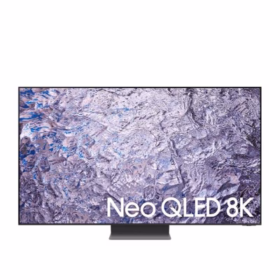 Immagine di Tv 75" 8k (7680x4320) SAMSUNG 75" 8K QLED serie QN800C QE75QN800CTXZT