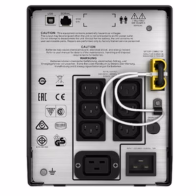 Immagine di Gruppo di continuità APC SMC2000I