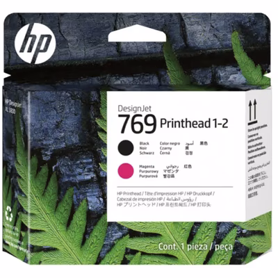 Immagine di Inkjet HP 7K5U5A