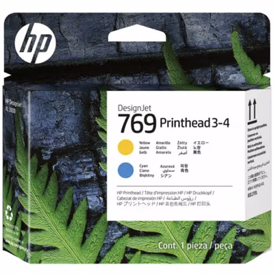 Immagine di Inkjet HP 7K5U6A