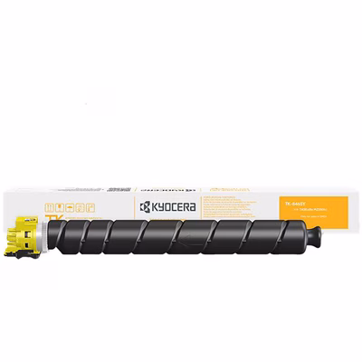 Immagine di Toner Laser KYOCERA 1T0C2LANL0